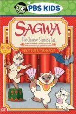 Watch Sagwa, the Chinese Siamese Cat Zmovie